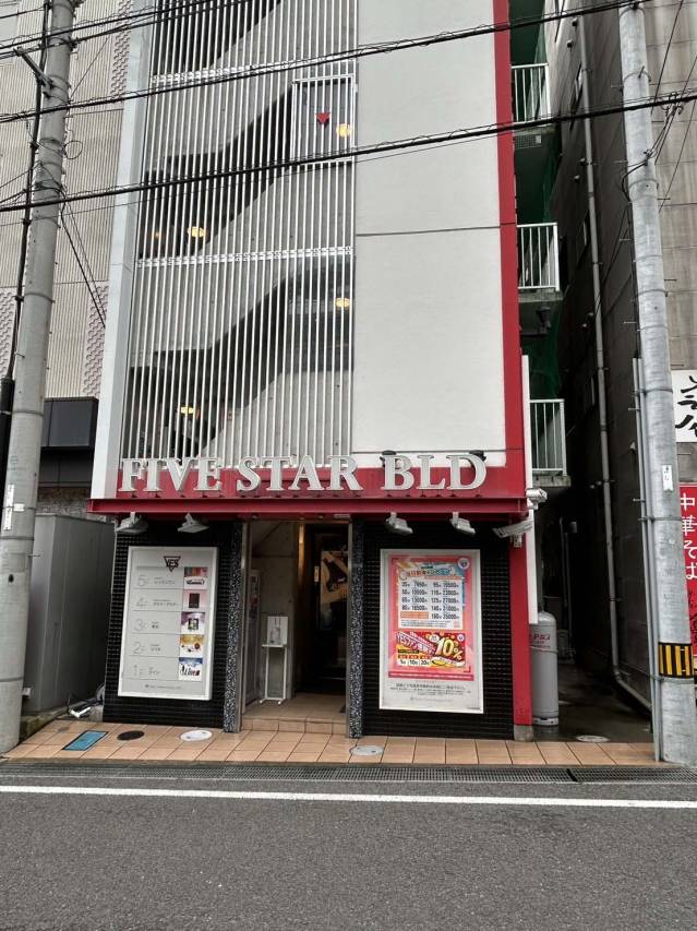 お泊りできます♪