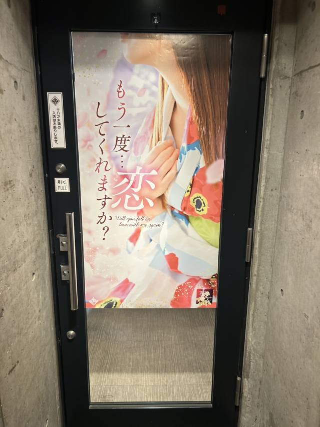 個性的なスタッフ達です♪