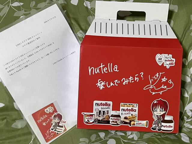 【ナベティ～】ハッピーバレンタイン！の巻