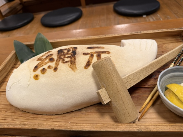 「安心して働ける環境とは」