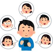 集客力はばっちり！