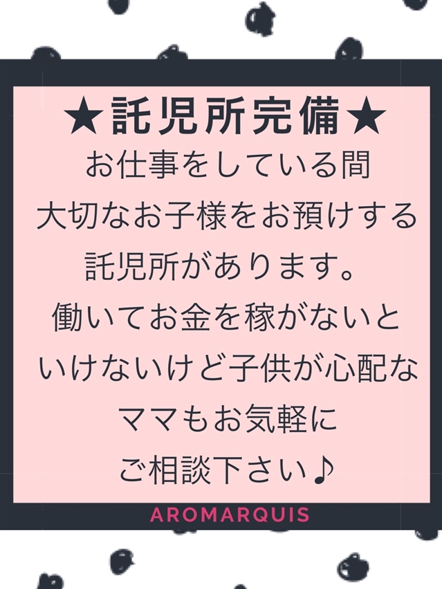 １日の稼ぎで一喜一憂してほしくない