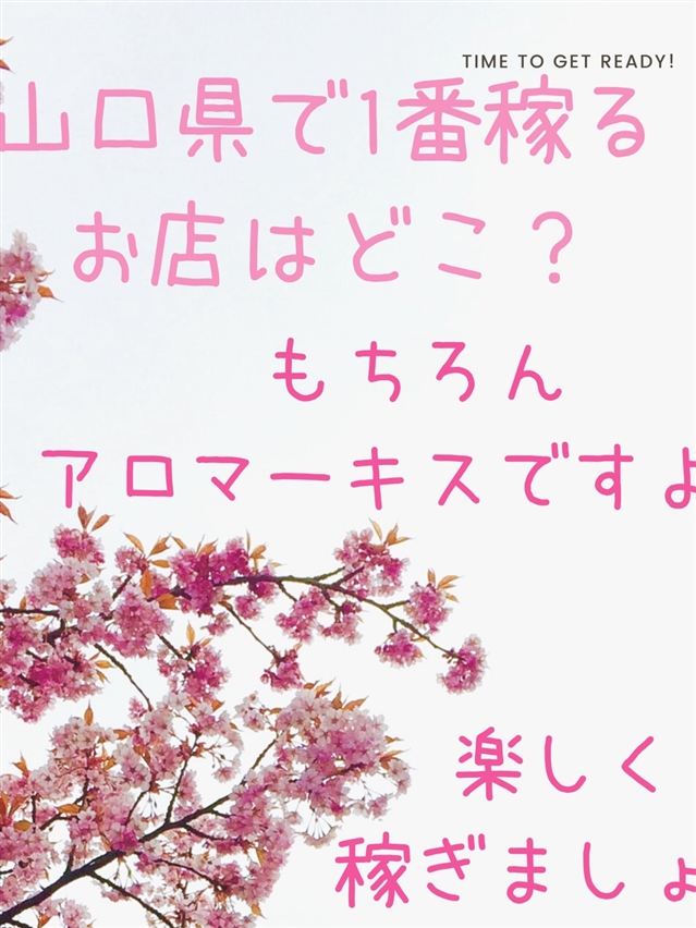 講習内容は難しいの？