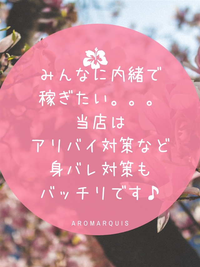 みーばーれ
