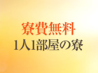 マダム　スタイル(サンライズグループ)4