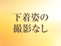 マダム　スタイル(サンライズグループ)7