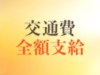 マダム　スタイル(サンライズグループ)8