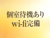 マダム　スタイル(サンライズグループ)9