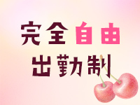 ラブステ1