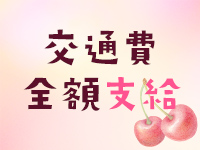 ラブステ2