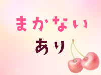 ラブステ3