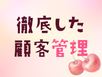 ラブステ4