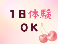 ラブステ6