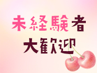 ラブステ7