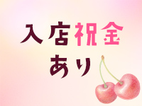 ラブステ8