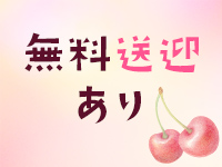 ラブステ9