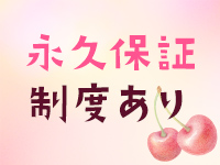 ラブステ10
