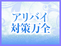 人妻パラダイス8