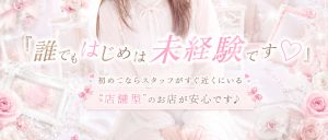 LOVE&PLUS