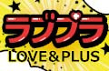 安心できる待遇そろえてます!!!