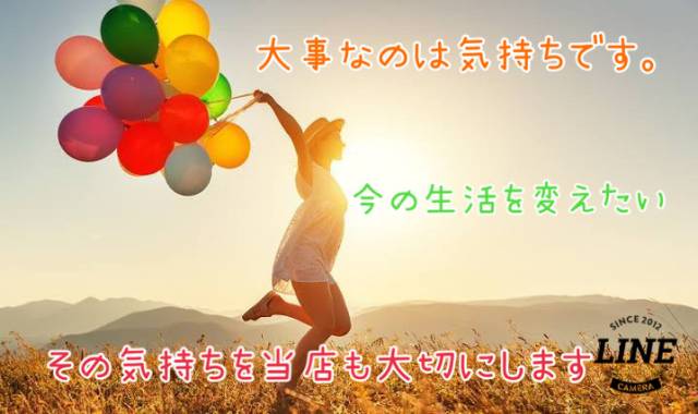 働く女の子の姿でプロだなって感じるのはどんなときですか？