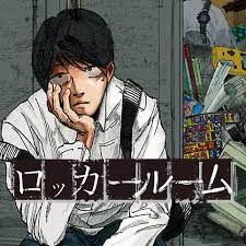 お仕事中の私物の管理ってどのように行いますか？