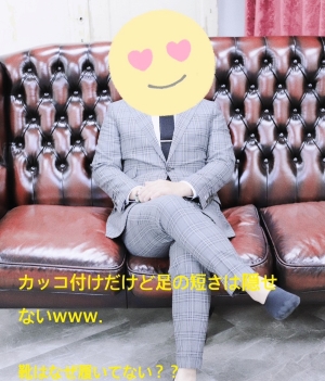 女の子にブログ投稿者さんの第一印象を聞いてみてください！