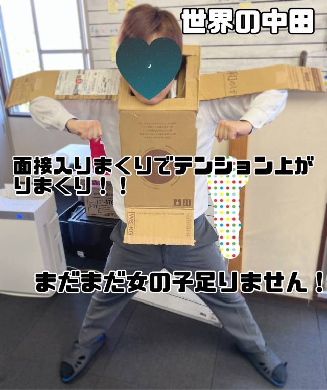 店長ブログの内容でこだわっていることはありますか？