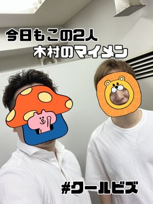 ブログ投稿者さんがドキッとしちゃう異性の仕草を教えてください♪