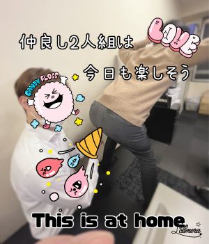 お給料はいつどのように受け取るのでしょうか？