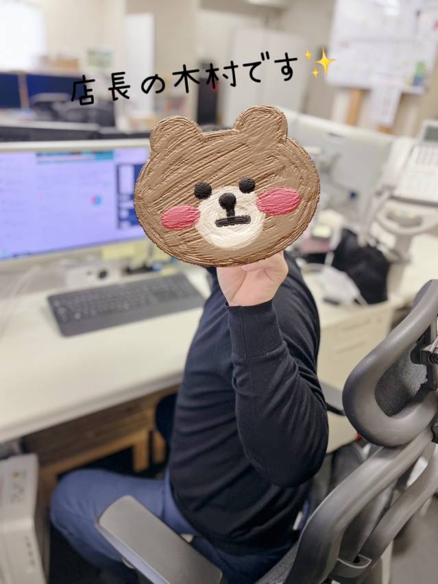 お客さんからの評判を落とさない為にスタッフが心掛けていることはありますか？