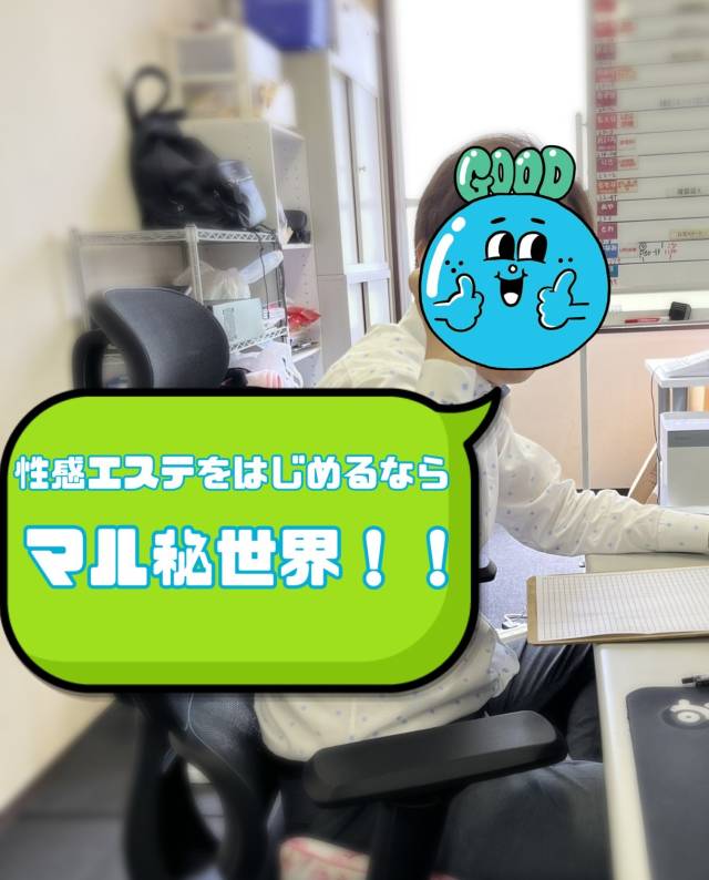 お店としてキャストさんに最低限求める素質を教えてください！