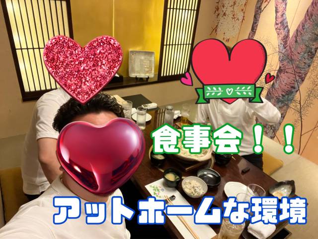 お客様から隙がないと言われたのですが、どのように改善したらいいでしょうか？