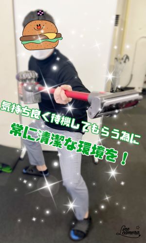 待機場所の清掃頻度を教えて下さい！