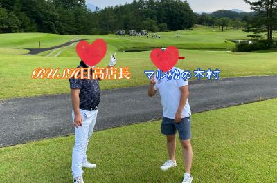 オススメの日焼け対策を教えてください！