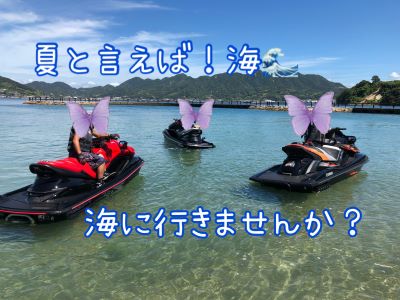 過去にあった面接で不採用になった事例を教えてほしいです