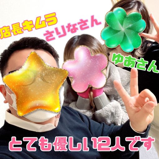 ☆女の子の髪色事情について☆