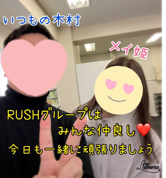 お店の「集客力」をアピールしてください！