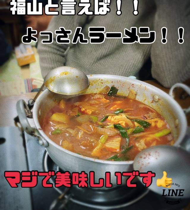 今日は生クリームの日です！ブログ投稿者さんはズバリ甘党？辛党？