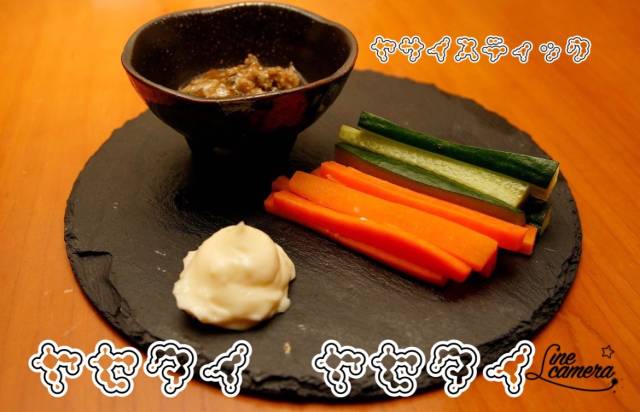 ブログ投稿者さんが健康のために気を付けていることはありますか？