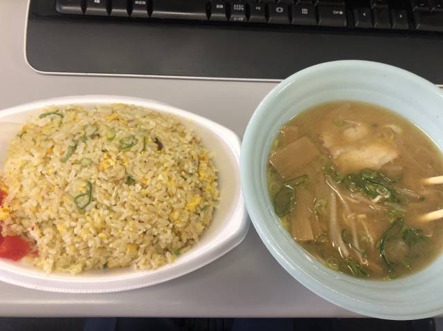 強運の男は僕です