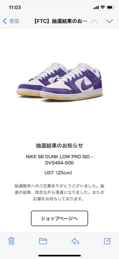 働く女性は綺麗