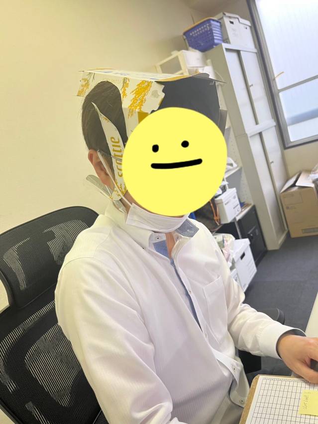 一歩踏み出す勇気