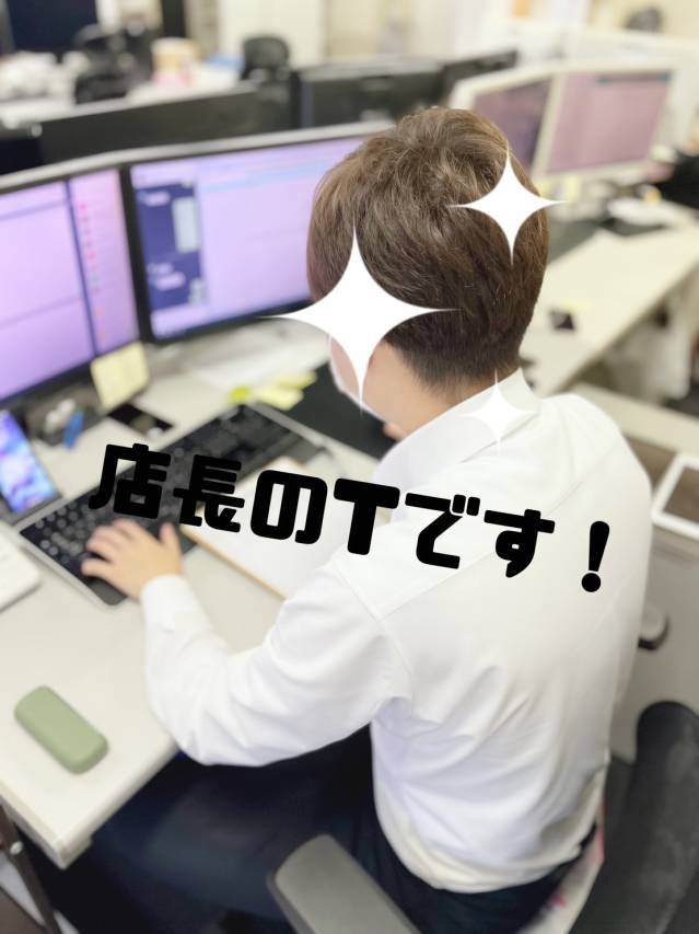 顔や容姿で採用・不採用が決まったりするものですか？