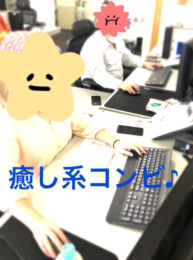 他店からの移籍、出戻りも大歓迎