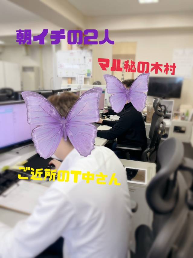 人生は重要な選択の連続だ！