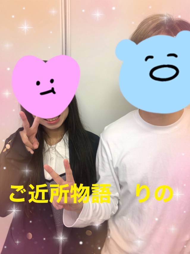 清楚感抜群!!りのさん♪