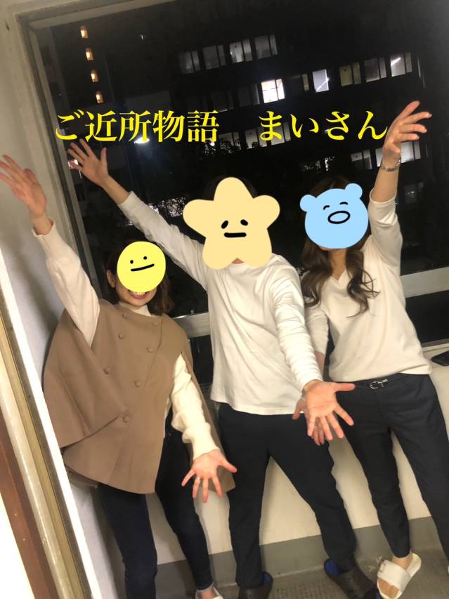 本日は『まい』さんの登場です!!