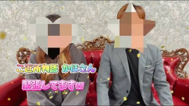 この緊張ぶりを見てください？(笑)