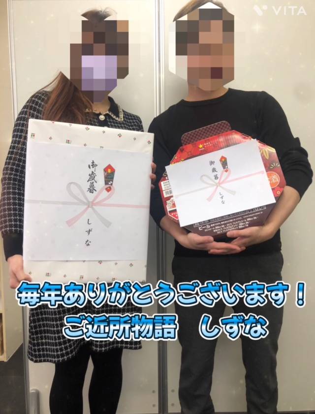 僕達私達…本気です!!